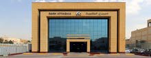 مطلوب مهندس & مراقب جودة و امن وسلامة مطلوب مهندس & مراقب جودة و امن وسلامة