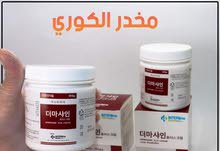 المخدر الكوري المخدر الكوري