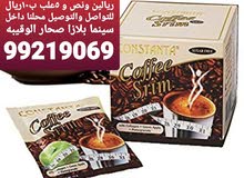 فوانيل ظاغطه رجالي نص كم ومكتف فوانيل ظاغطه رجالي نص كم ومكتف