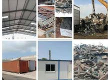 شراء انحاس كوبل شركات عدد مصانع خردة اثاث مكيفات المنيوم عمان ازرقاء قصطل سحاب خردوات حويات هناجر