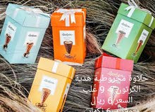 حلويات إيرانية وبطاطس تركية بالجملة حلويات إيرانية وبطاطس تركية بالجملة