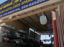 قطع أمريكي مستعمل قطع أمريكي مستعمل