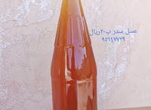 عسل سدر نحل عماني عسل سدر نحل عماني