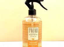 #تميز_مع_عطور_غراس #تميز_مع_عطور_غراس
