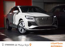 Audi Q4 e-tron Q4 e-tron in Amman