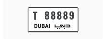 Private Car Number Plate