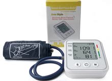 جهاز لقياس ضغط الدم....