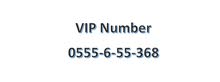 Cheap VIP number not used for sale