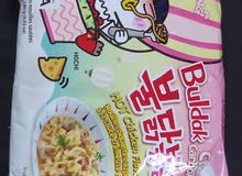 ازياء فور ليدي ميسان اندومي كوري وردي نودلز الاخضر في ع مان