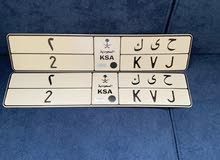 لوحة الشيوخ (( ح ى ك )) (( 2 )) لوحة الشيوخ (( ح ى ك )) (( 2 ))