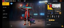 Compte free fire للبيع Compte free fire للبيع