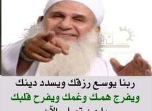 سائق خفيف وثقيل سائق خفيف وثقيل