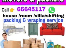 movers & packers service movers & packers service