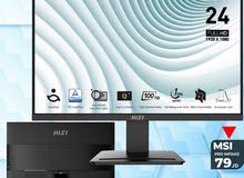 شاشة ام اس اي Monitor MSI بافضل الاسعار