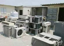 أريد شراء مكيف هواء معطل We buy Scrap AC And Damage air conditioners أريد شراء مكيف هواء معطل We buy Scrap AC And Damage air conditioners