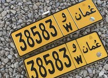 رقم خماسي مقفول ينقري من صوبين رقم خماسي مقفول ينقري من صوبين