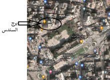 مكتب تجاري مكتب تجاري