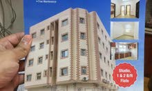 عقار للجار شقه غرفتين وصاله ومطبخ وحمامين ةبلكون ومصعد عقار للجار شقه غرفتين وصاله ومطبخ وحمامين ةبلكون ومصعد