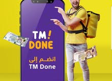 Join With TMDONE AND SARE3 DELIVERY