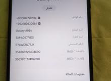 سامسونج A05s