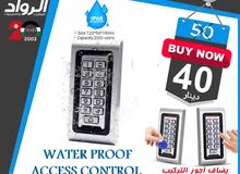 جهاز دخول Access Control waterproof capacity 2000 user
