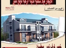 للايجار فيلا سكنية منطقة الرحبة تتكون خمس غرف نوم للايجار فيلا سكنية منطقة الرحبة تتكون خمس غرف نوم