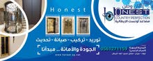 مصاعد أونست الايطالية مصاعد أونست الايطالية