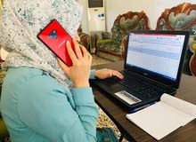معالجة نفسية معالجة نفسية