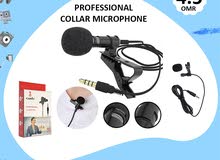 Collar Lavalier Microphone with 1.5 Meter Long Wire (New Stock)