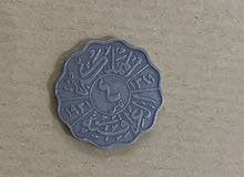 عمله عراقيه ملكيه عمله عراقيه ملكيه