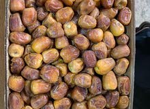 سكري طازج سكري طازج
