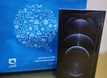 ايفون 12 برو ماكس ازرق 512 ايفون 12 برو ماكس ازرق 512