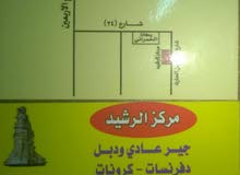 جير اتوماتيك و كير عادي او توضيب ودبل ودفرنسات. جير اتوماتيك و كير عادي او توضيب ودبل ودفرنسات.