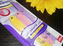 شفرات فلامينجو شفرات فلامينجو