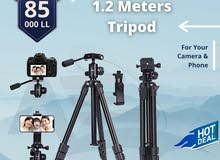 tripod 1.2m tripod 1.2m