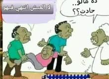 ممرض سوداني ممرض سوداني