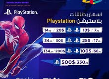 PlayStation gaming card for Sale in Amman