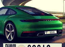 DUBAI X-CODE PLATES DUBAI X-CODE PLATES