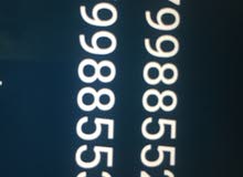 رقمين مميزين للبيع دبل دبل دبل وسهل الحفظ ب10 لرقم الواحد رقمين مميزين للبيع دبل دبل دبل وسهل الحفظ ب10 لرقم الواحد