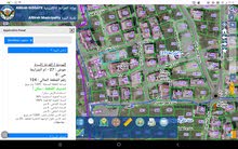 Residential Land for Sale in Ramallah and Al-Bireh Um AlSharayit