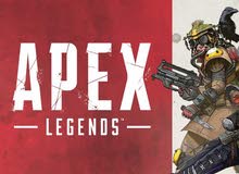 شدات Apex Legends بأسعار مميزة شدات Apex Legends بأسعار مميزة