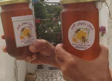عسل نحل طبيعي وممتاز عسل نحل طبيعي وممتاز