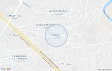 مشتمل للايجار طابق اول مشتمل للايجار طابق اول