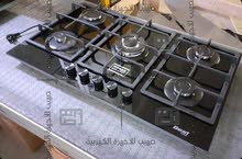 بتوجاااز بتوجاااز