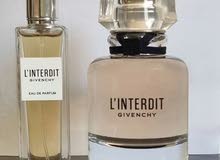 GIVENCHY L'INTERDIT EAU DE PARFUM 50ML GIVENCHY L'INTERDIT EAU DE PARFUM 50ML