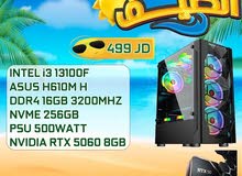 العروض المميزة و الأقوى لل PC'S من apex I3-13100F/RTX 5060