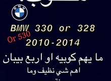 ‏NEED BMW 330 - 328 - 530  مطلوب