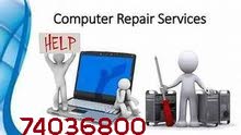 صيانة الكمبيوتر في المنزل باحترافية صيانة الكمبيوتر في المنزل باحترافية