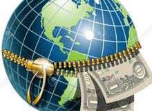 أخبروا الشباب لاكتساب 100جنيه يوميا من بيع أوراق بعد طبعها من النت وتصويرها أخبروا الشباب لاكتساب 100جنيه يوميا من بيع أوراق بعد طبعها من النت وتصويرها