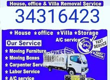 House movers and office sifting House movers and office sifting